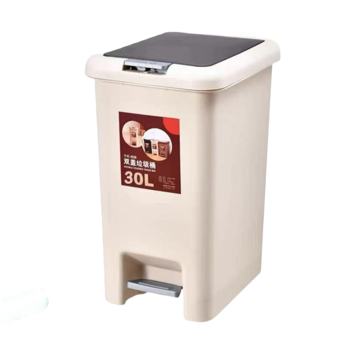 Dustbins & Garbage Bags