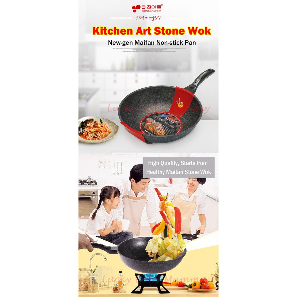 【Korean Frying Pan Set】Art Silver Nano Maifan Stone Frying Pan Non-stick Wok-Pan