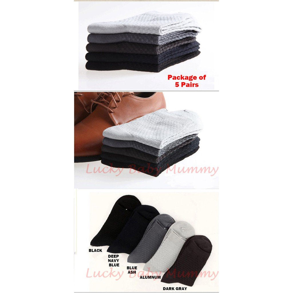 【5pcs Pack】 Men Business Sock
