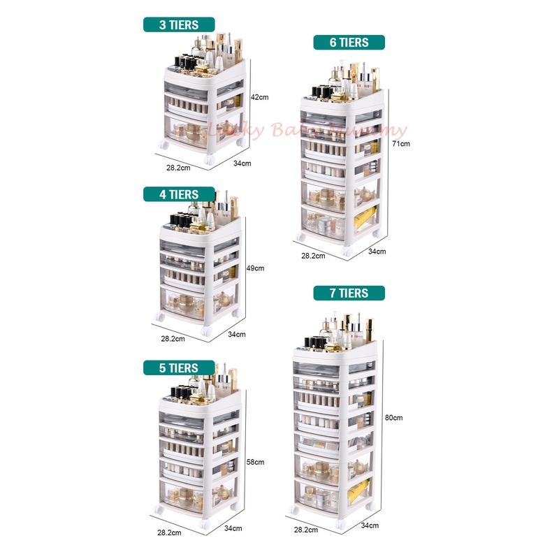 Cosmetic Storage Drawer Makeup Cabinet - 3/4/5/6/7 Tier / Storage / Organizer / Box / Plastic Storage Box