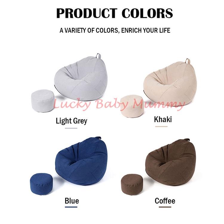 【Type B】Beanbag Sofa Chair