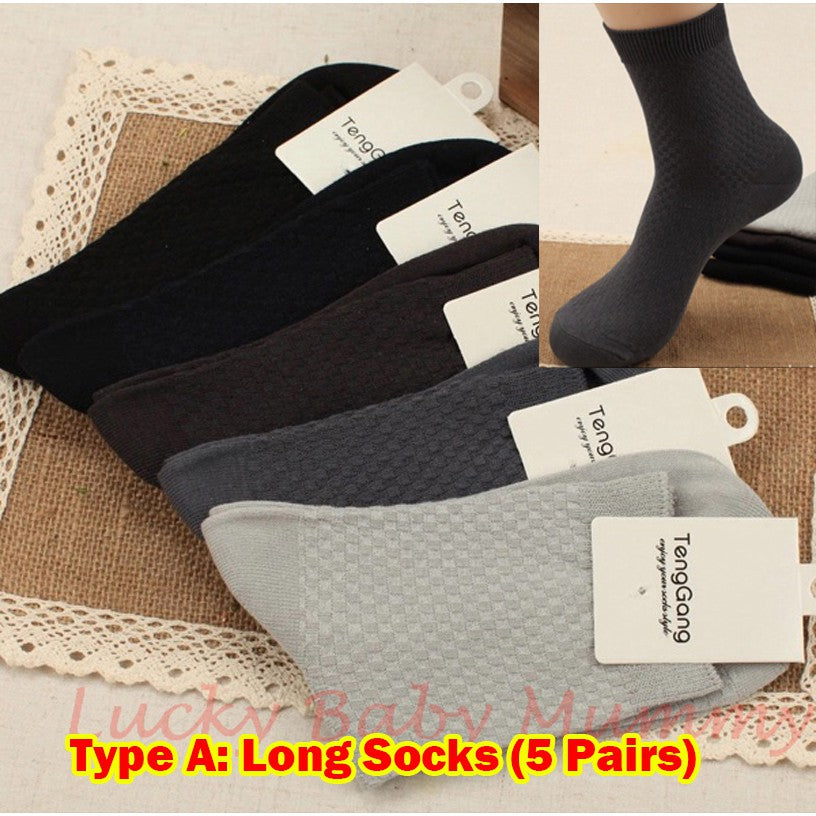【5pcs Pack】 Men Business Sock