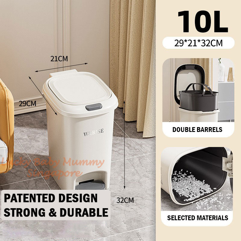 Cream Step Pedal Dustbin / Trash Bin