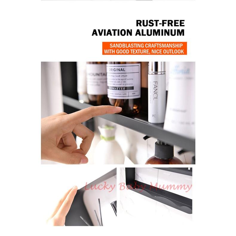 Nail Free Bathroom Rack