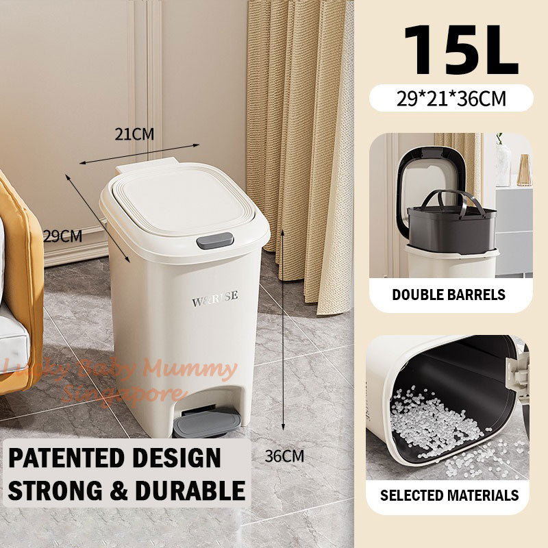 Cream Step Pedal Dustbin / Trash Bin