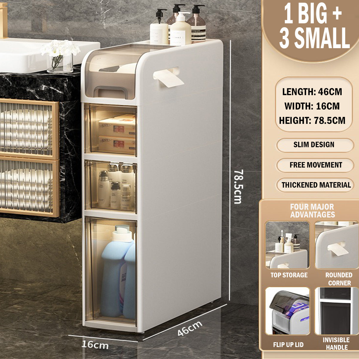 Bathroom Slim Storage Cabinet Drawers