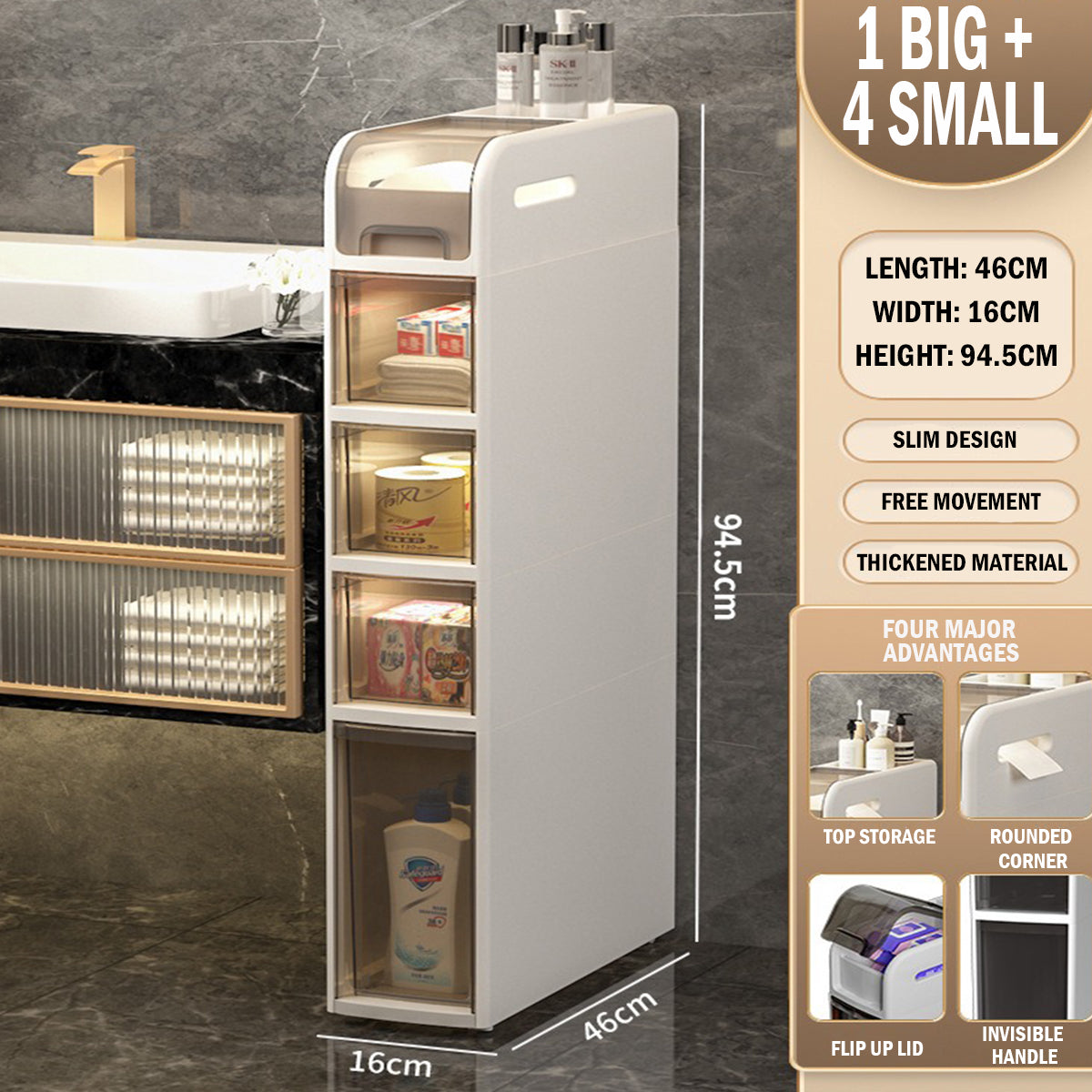 Bathroom Slim Storage Cabinet Drawers