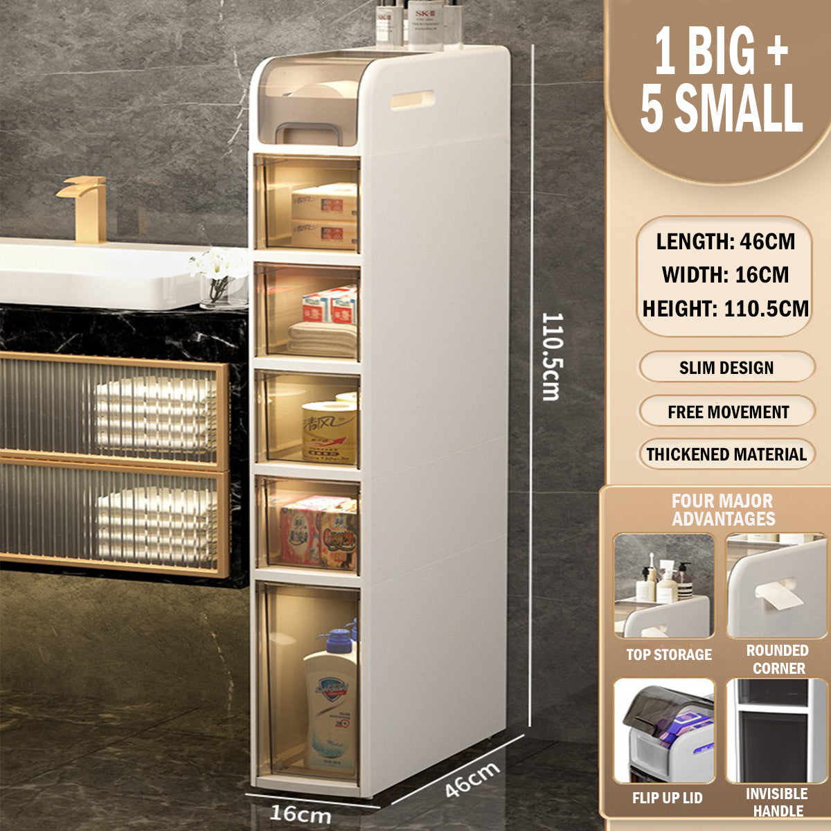 Bathroom Slim Storage Cabinet Drawers