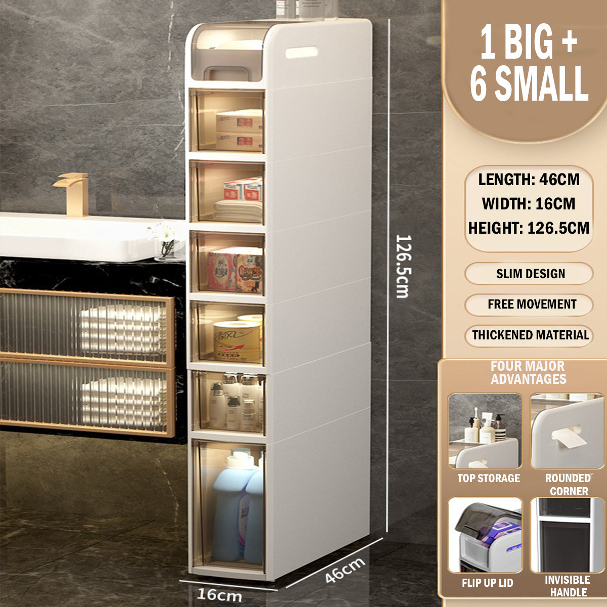 Bathroom Slim Storage Cabinet Drawers