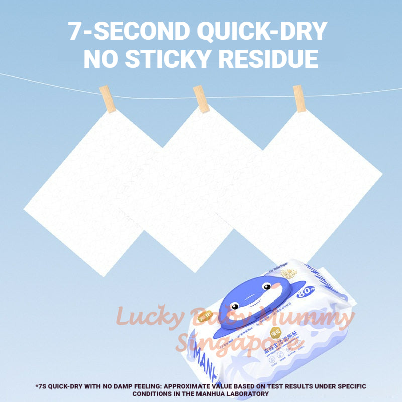 Manhua Flushable Toilet Wet Wipes 80 Sheets