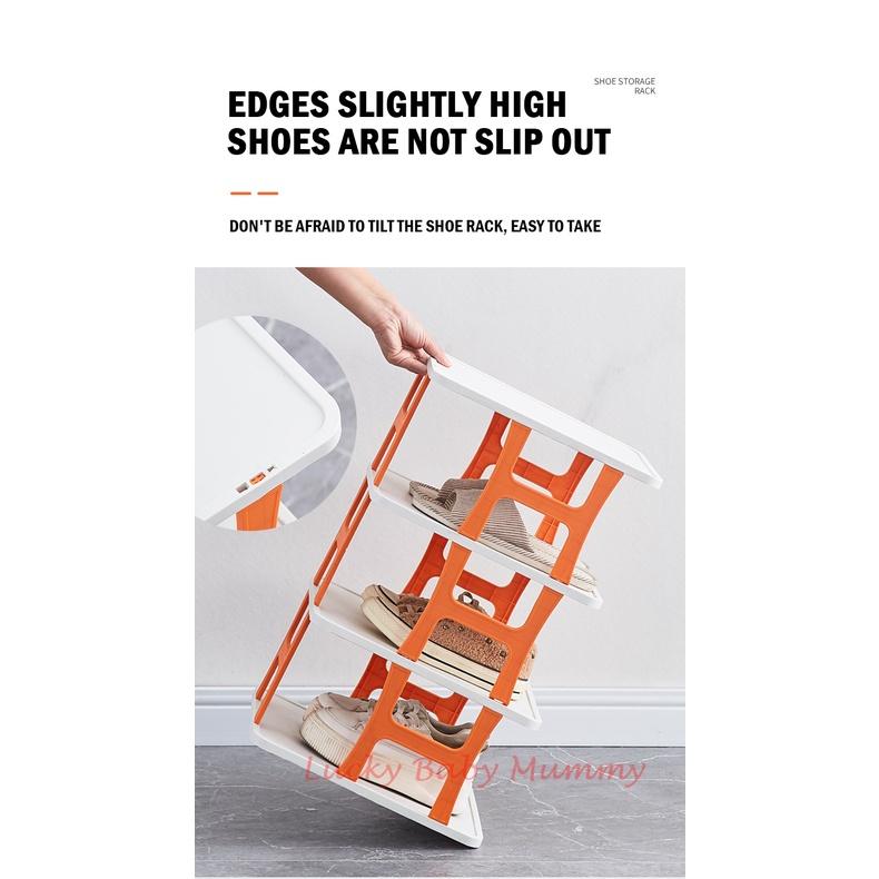 H Shape doorway shoe rack