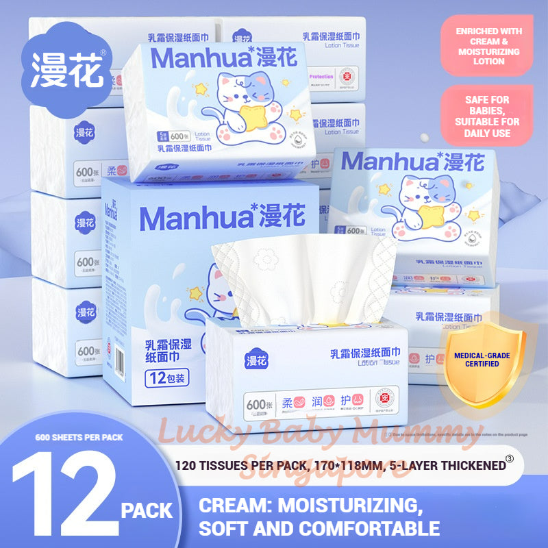 【12 packs/Box】Manhua Lotion Drawing Tissue