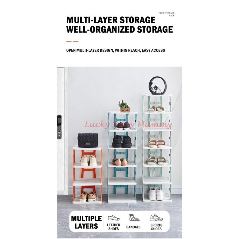 H Shape doorway shoe rack