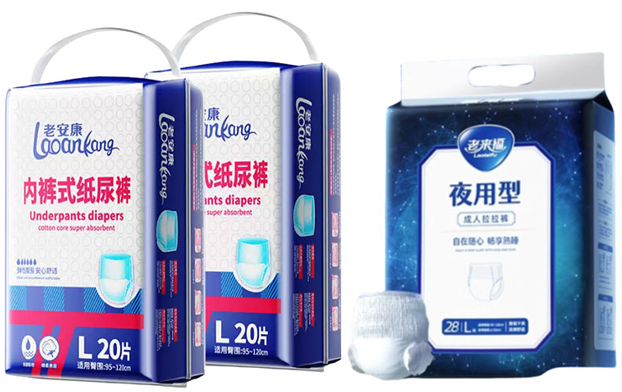 Adult Diaper Pull Up Pants Soft Pads (Day/Night Use)