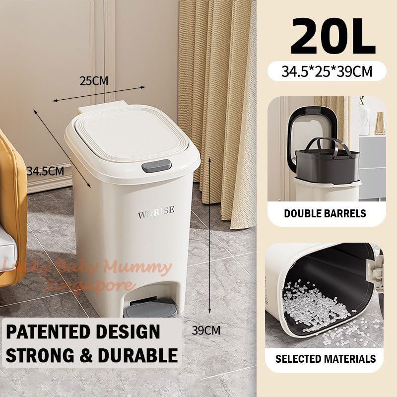 Cream Step Pedal Dustbin / Trash Bin