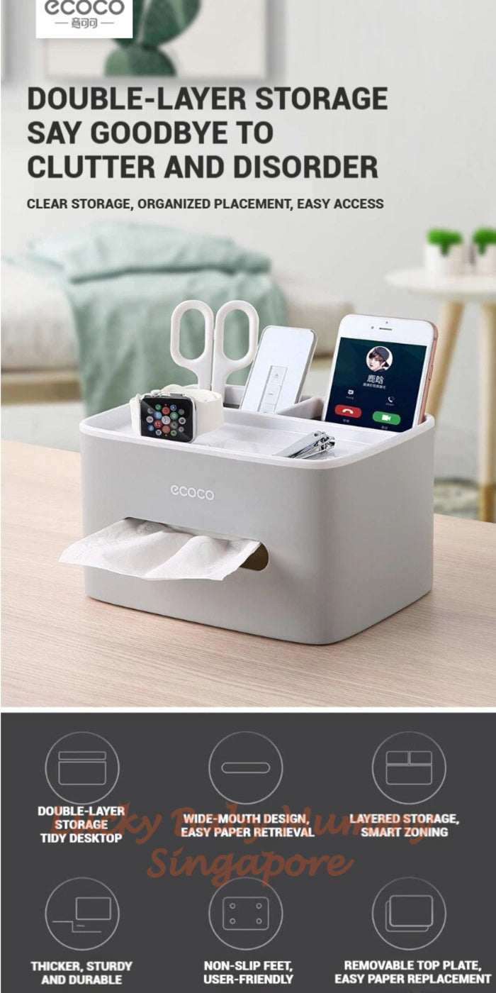 Ecoco Square Tissue Box