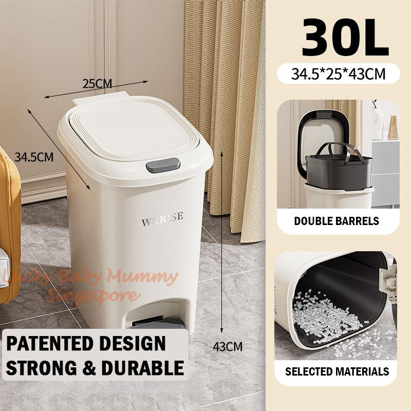 Cream Step Pedal Dustbin / Trash Bin