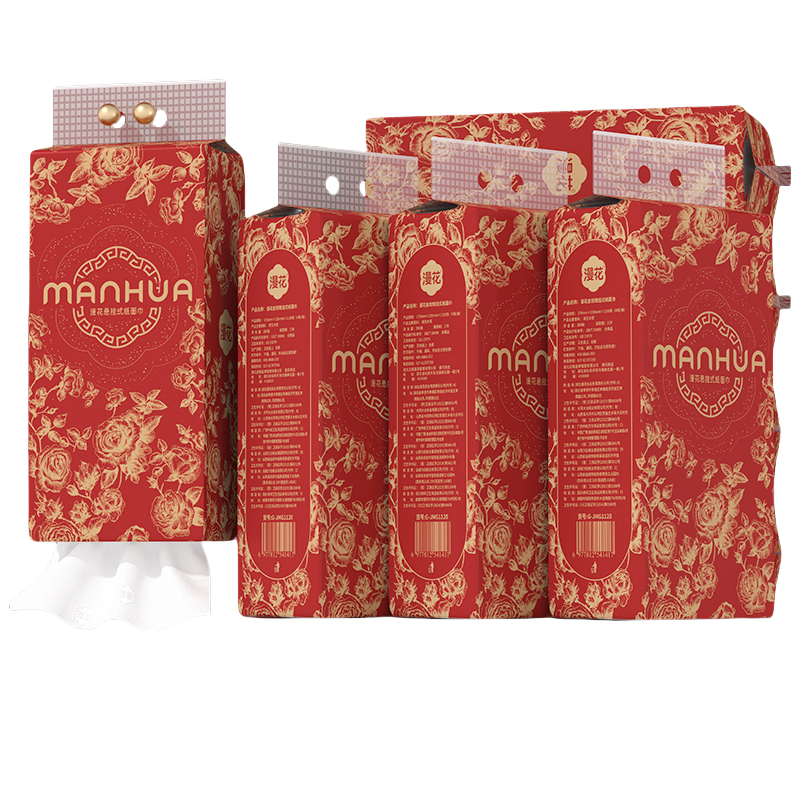 【10 Packs/Box】ManHua Red Flower Hanging Paper Towel