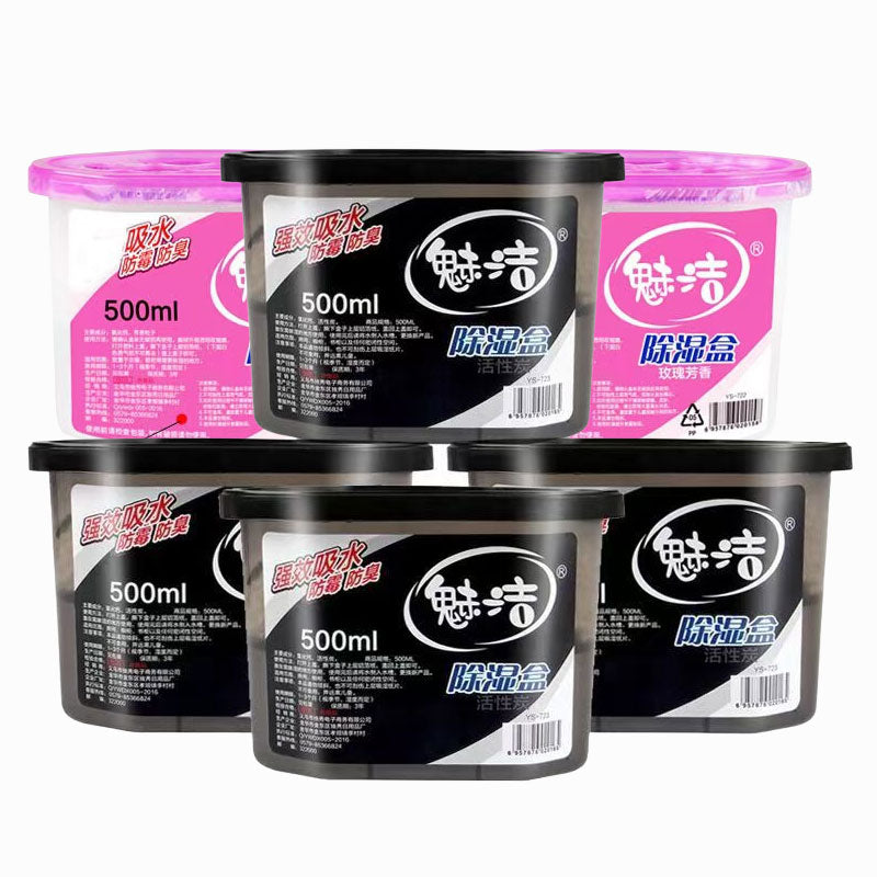 500ml Large Dehumidifier Box | Fast Moisture Removal | Activated Charcoal