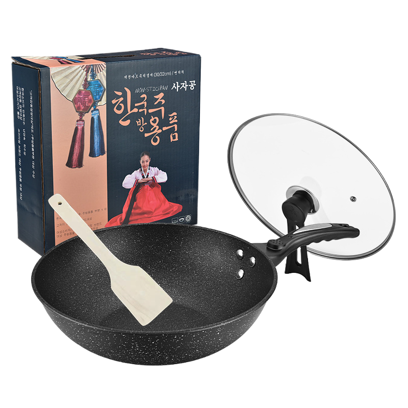【Korean Frying Pan Set】Art Silver Nano Maifan Stone Frying Pan Non-stick Wok-Pan