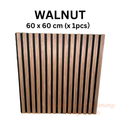 Walnut 1pcs
