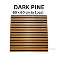 Dark Pine 1pcs