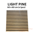 Light Pine 1pcs