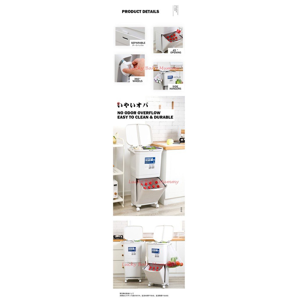 Type B Dry/Wet Sorting Dust Bin Slim Trash bin Dustbin