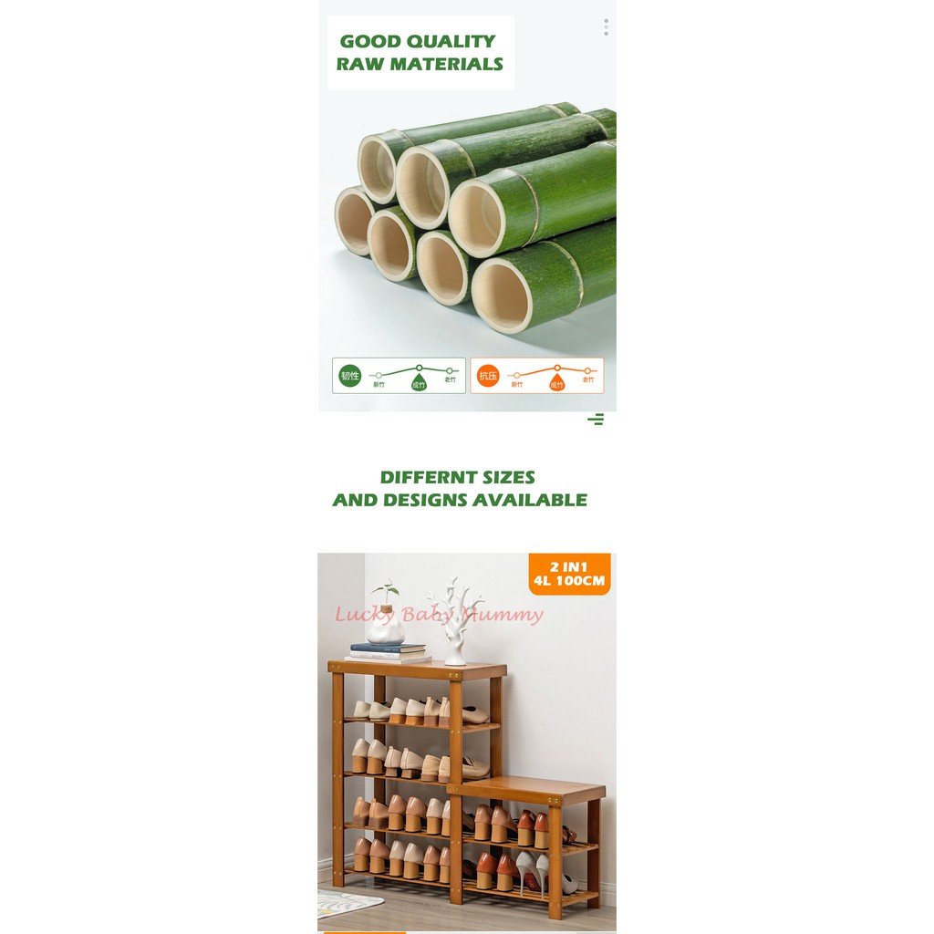 Darker Bamboo Shoe Rack Bench