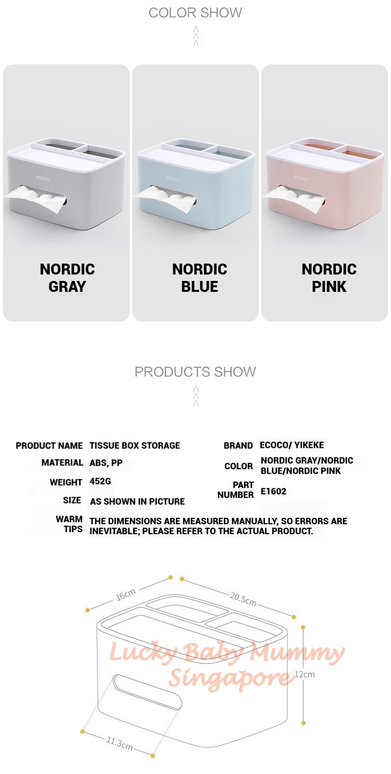 Ecoco Square Tissue Box