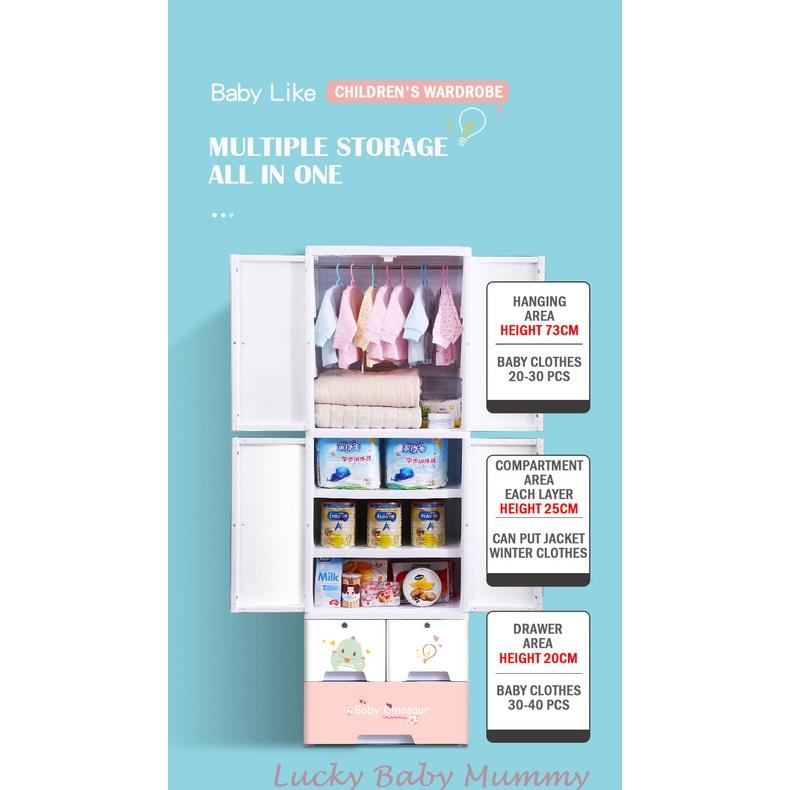 Type D Kids Wardrobe Clothes Rack cabinet