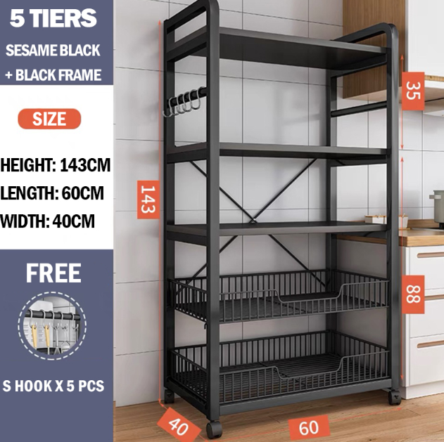 Simple Modern Multi-layer Office Storage Rack