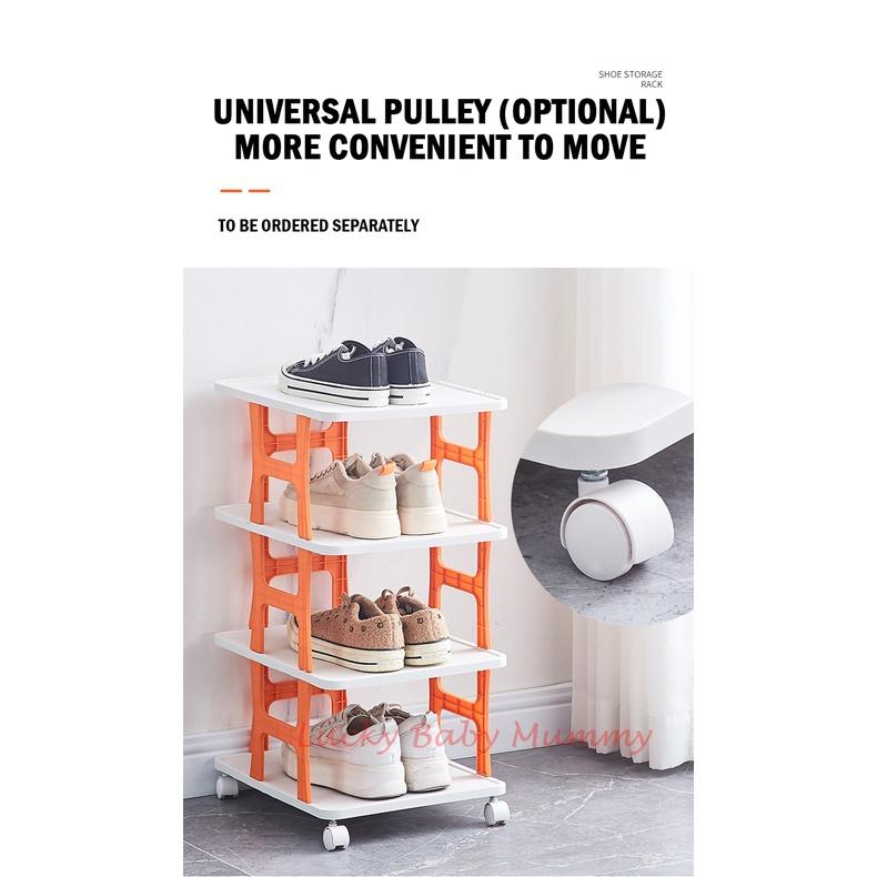 H Shape doorway shoe rack