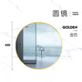 Gold 40cm (No Rack)