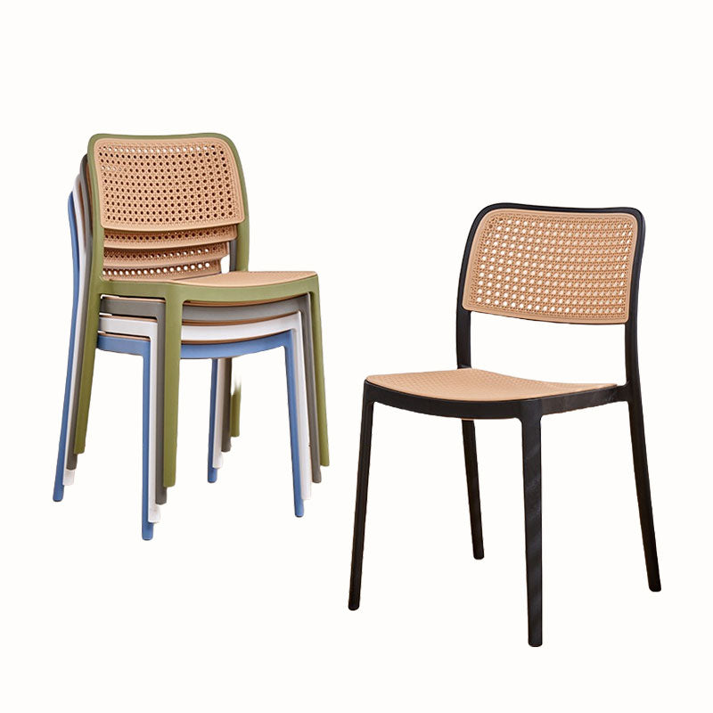 Minimalist Rattan Woven Plastic Chair