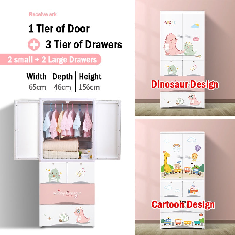 Type D Kids Wardrobe Clothes Rack cabinet