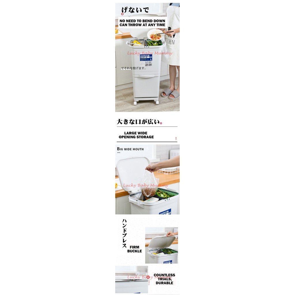 Type B Dry/Wet Sorting Dust Bin Slim Trash bin Dustbin