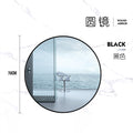 Black 70cm (No Rack)