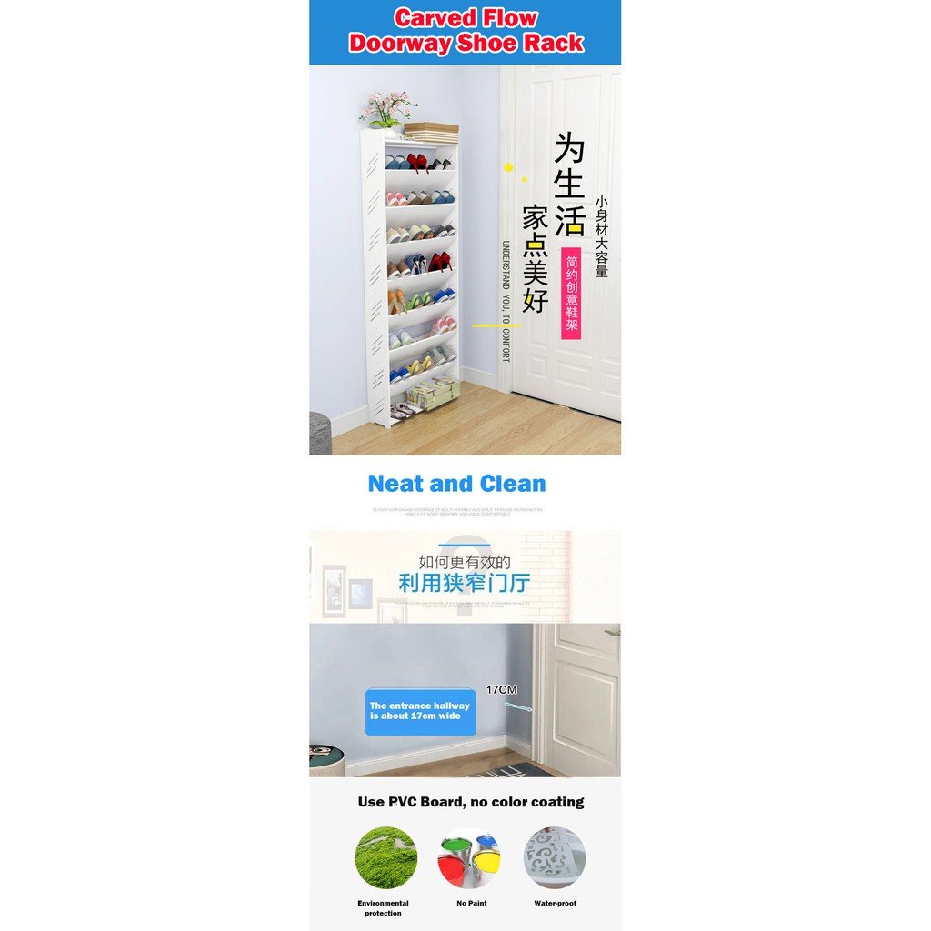 Carved Doorway Shoe rack