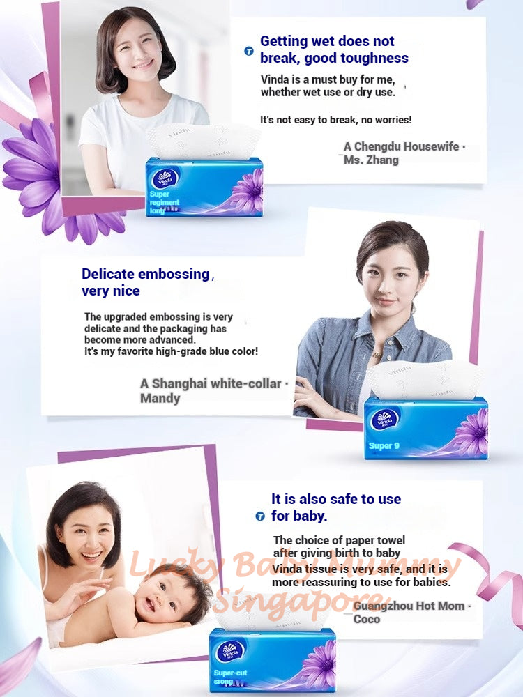 Vinda Ultra-Durable Soft Pack 3-Ply Facial Tissue Paper