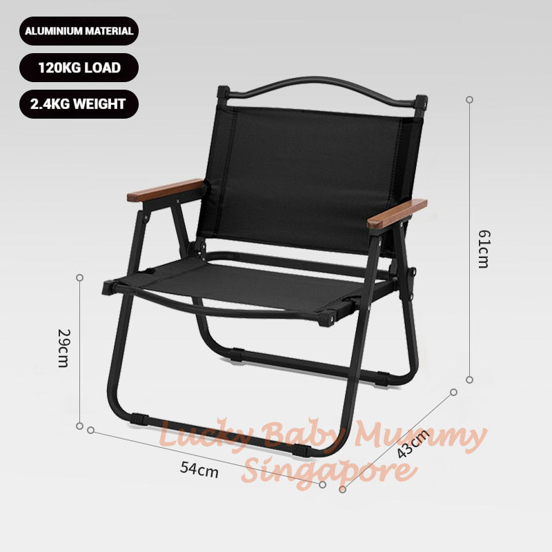 Aluminium Folding Camping Chair