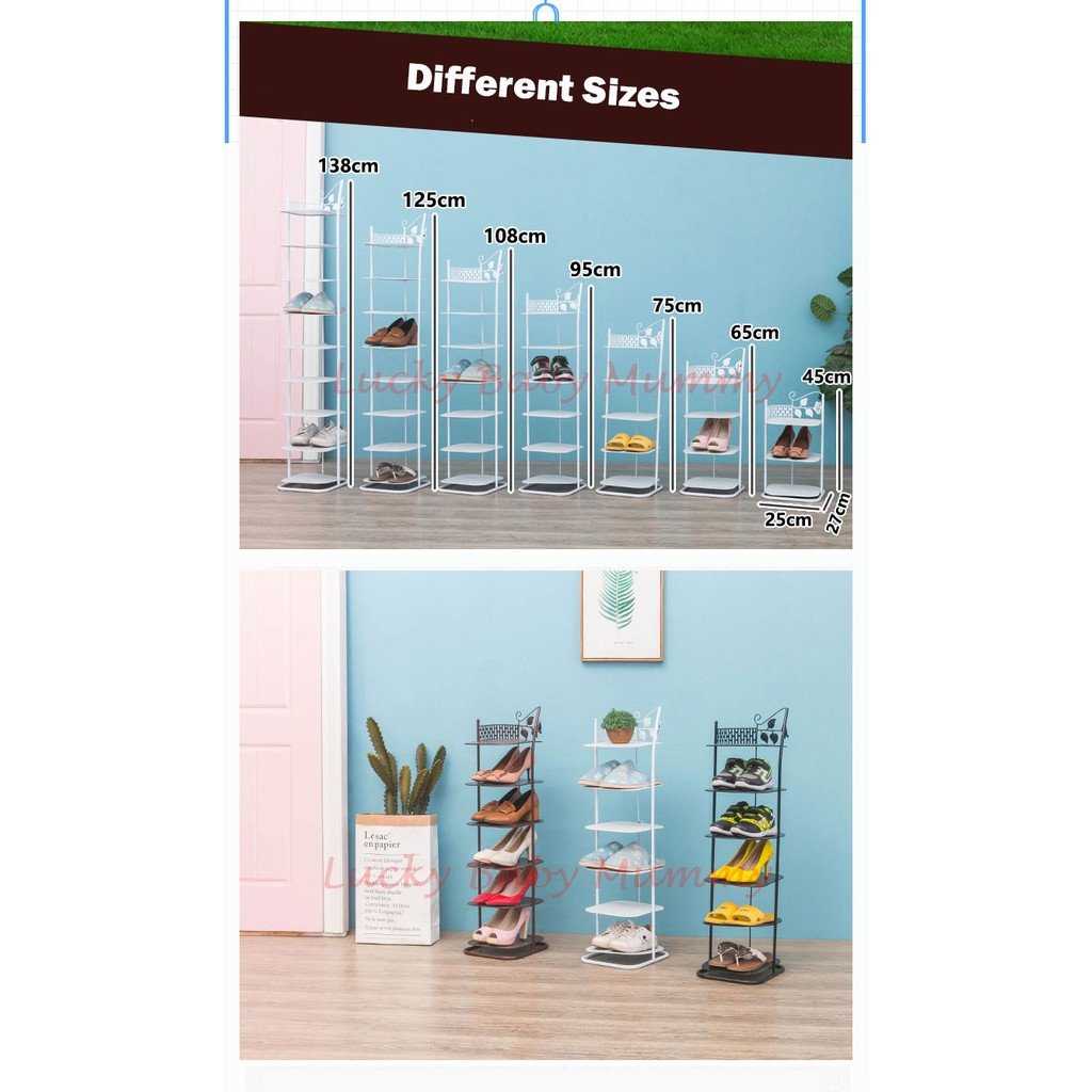 Steel DoorWay Shoe Rack