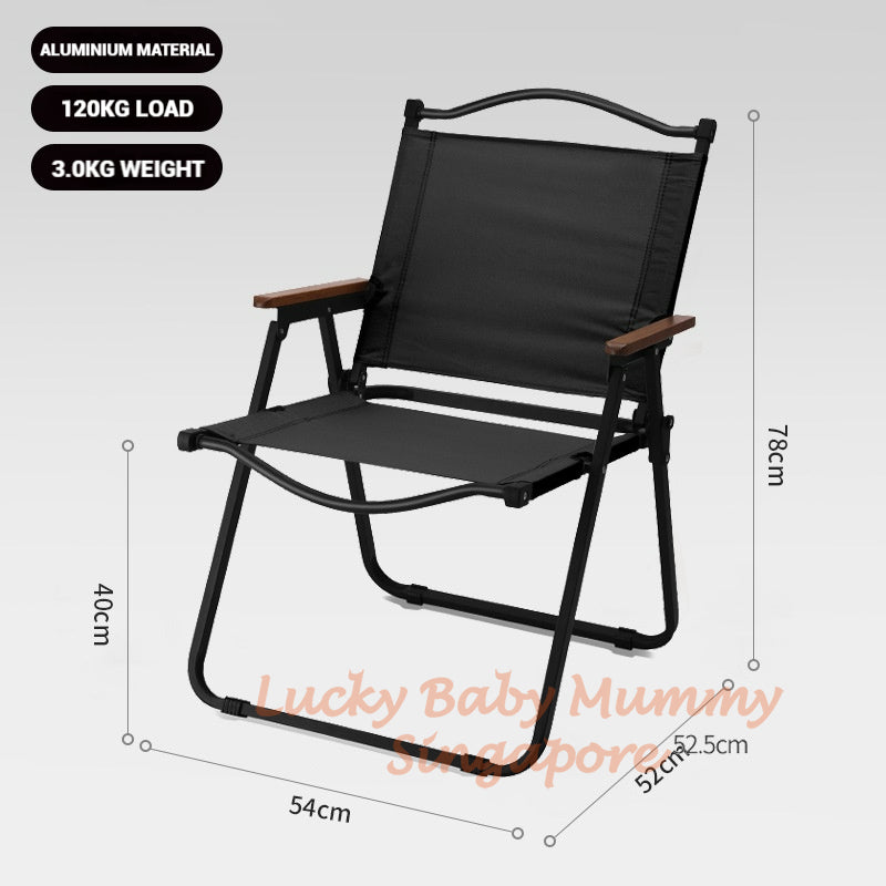 Aluminium Folding Camping Chair