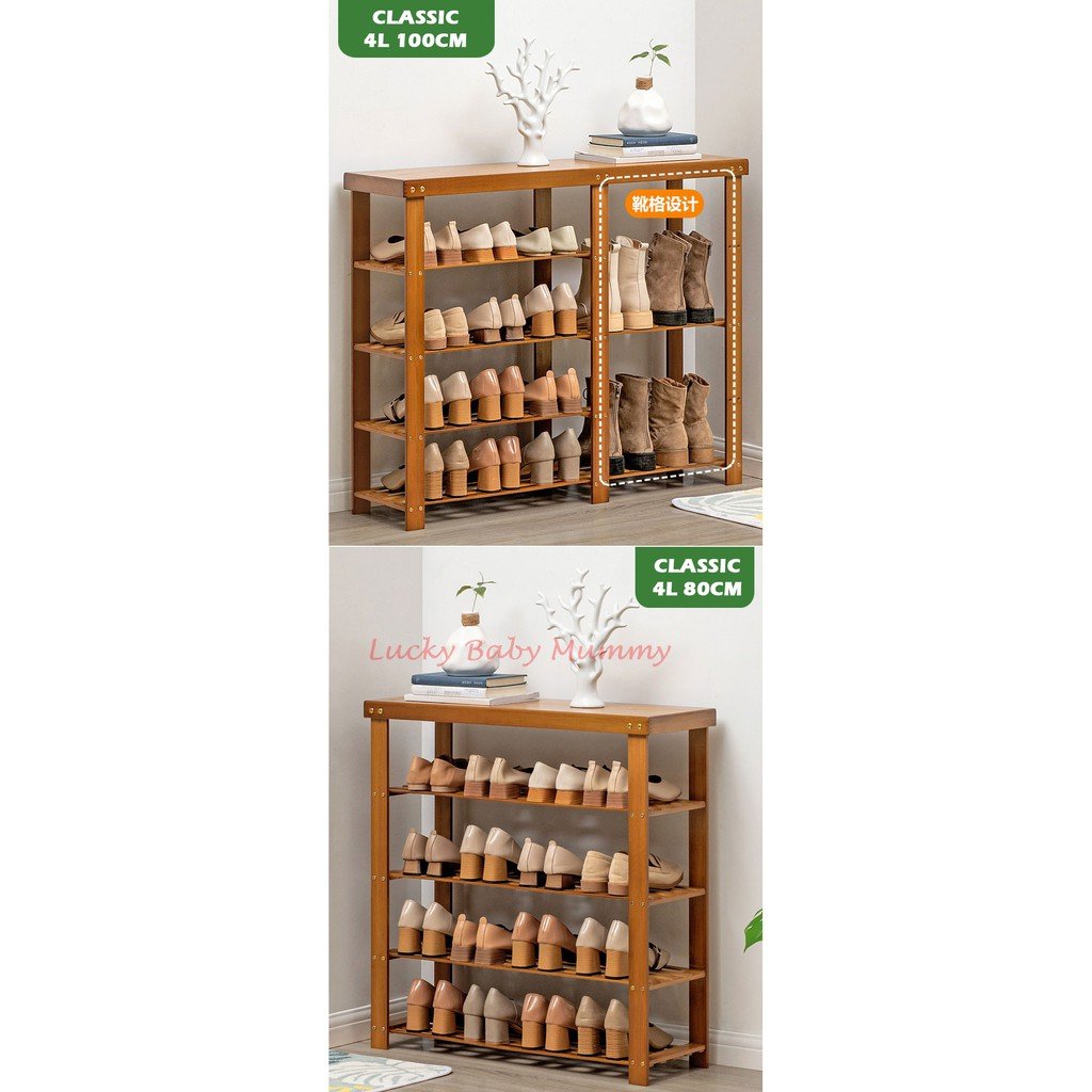 Darker Bamboo Shoe Rack Bench