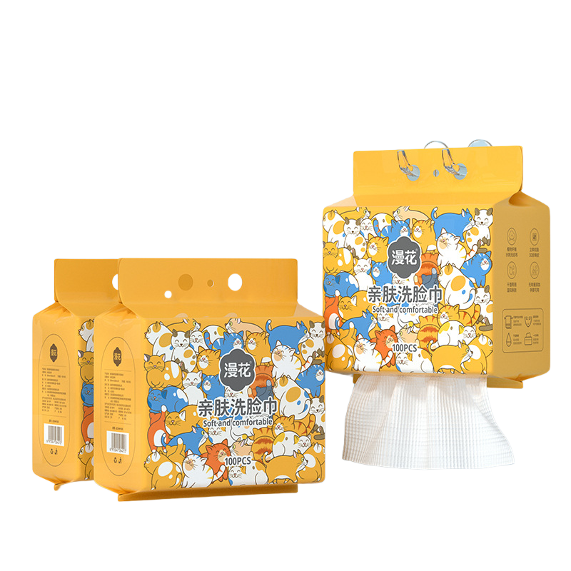 ManHua Hanging Facial Towel 100PCS