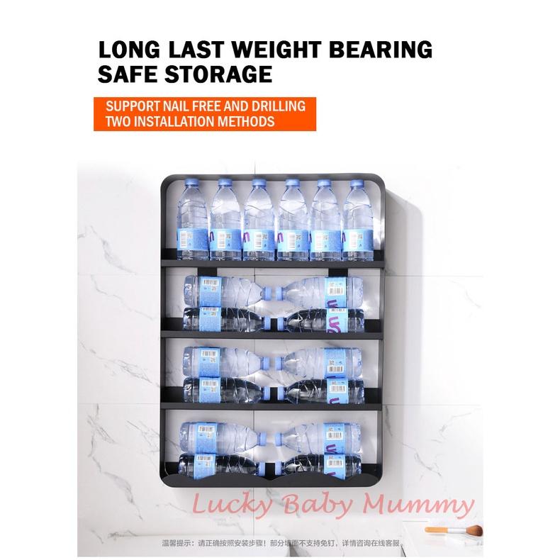 Nail Free Bathroom Rack