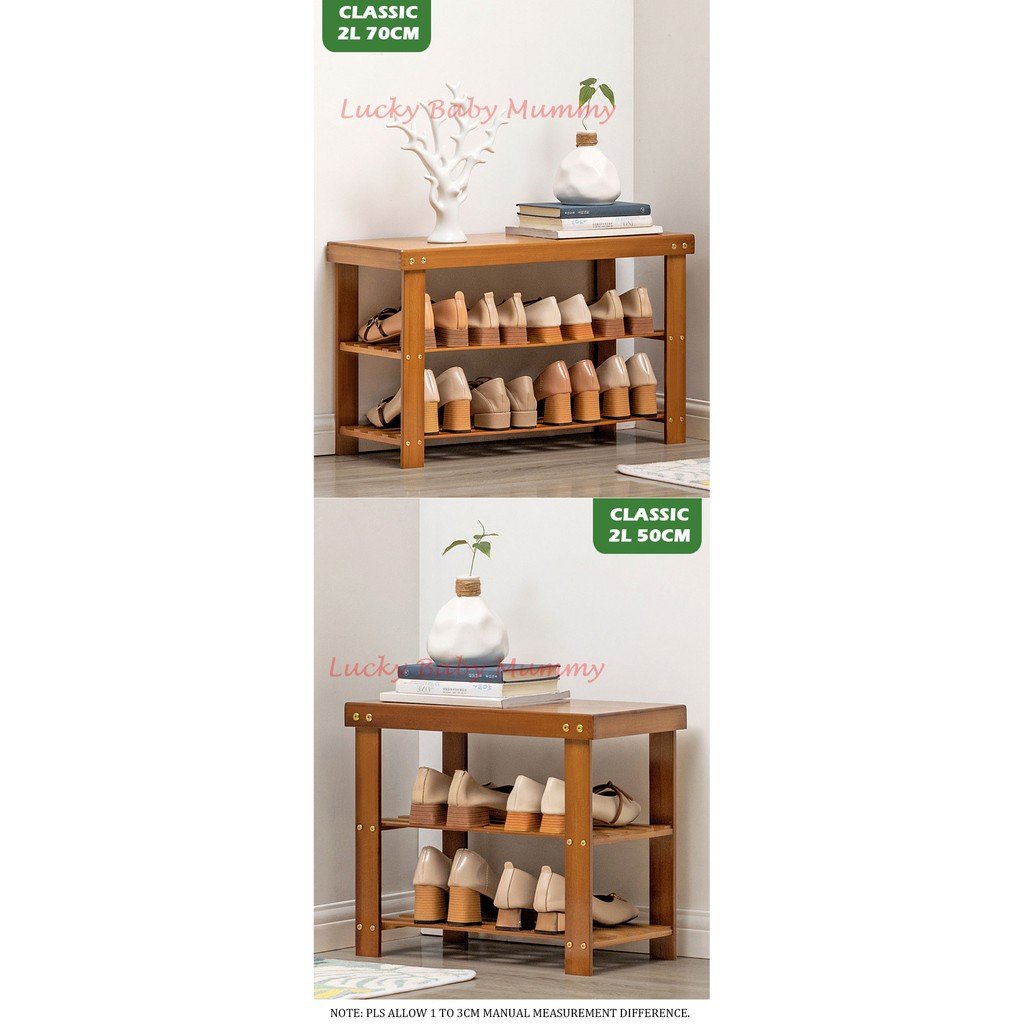 Darker Bamboo Shoe Rack Bench