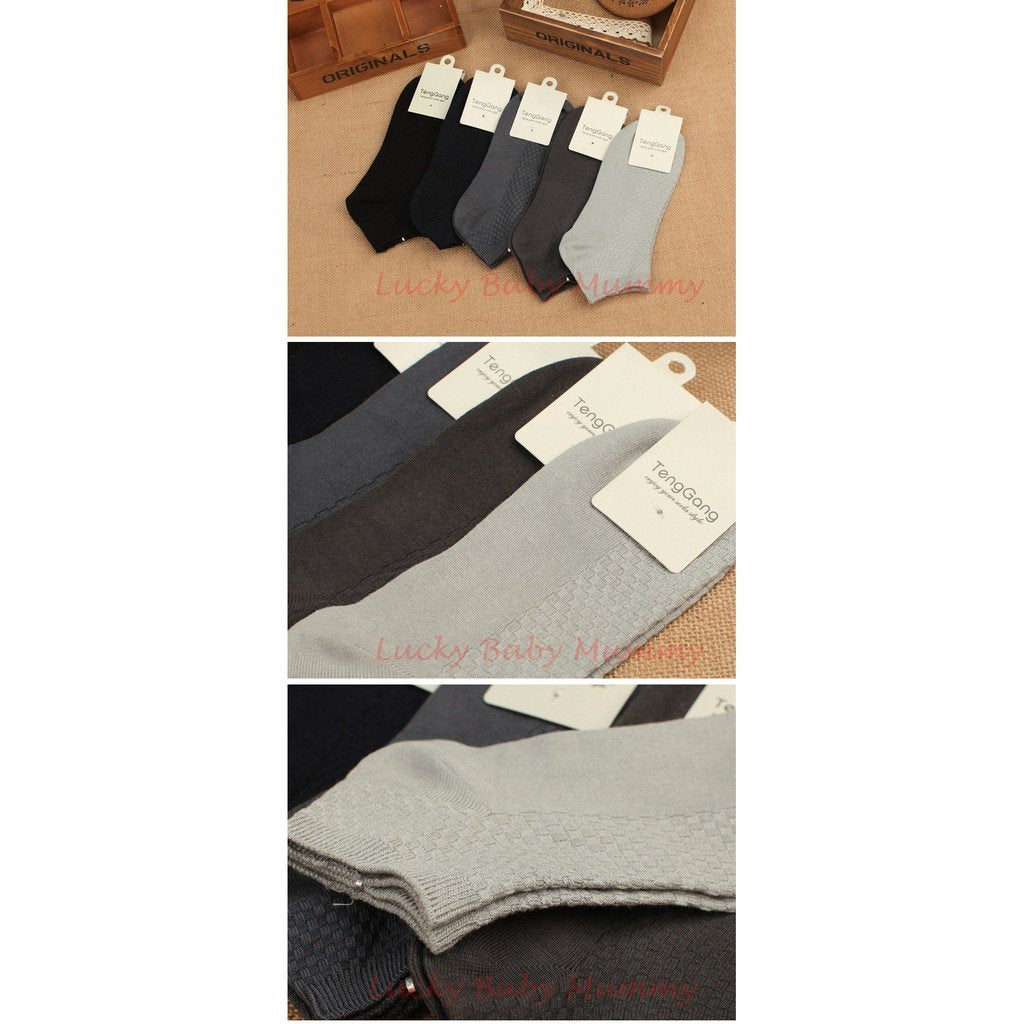 【5pcs Pack】 Men Business Sock