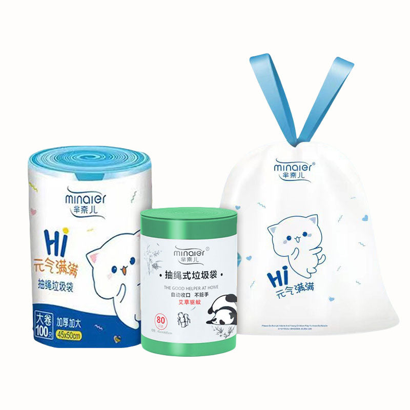 Minaier Drawstring Garbage Bags