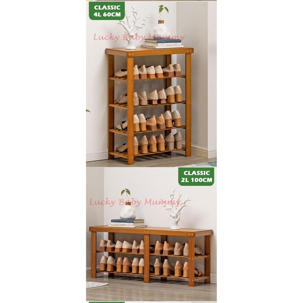 Darker Bamboo Shoe Rack Bench